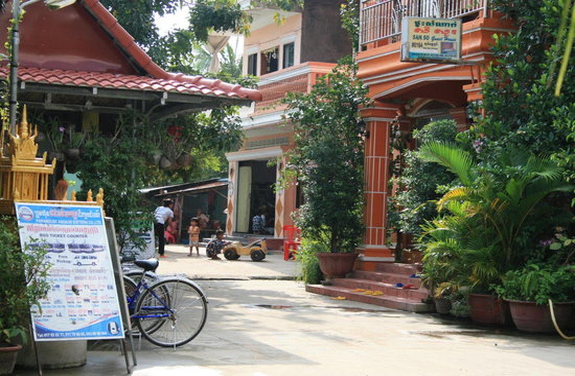 Sam So Guesthouse Siem Reap Extérieur photo